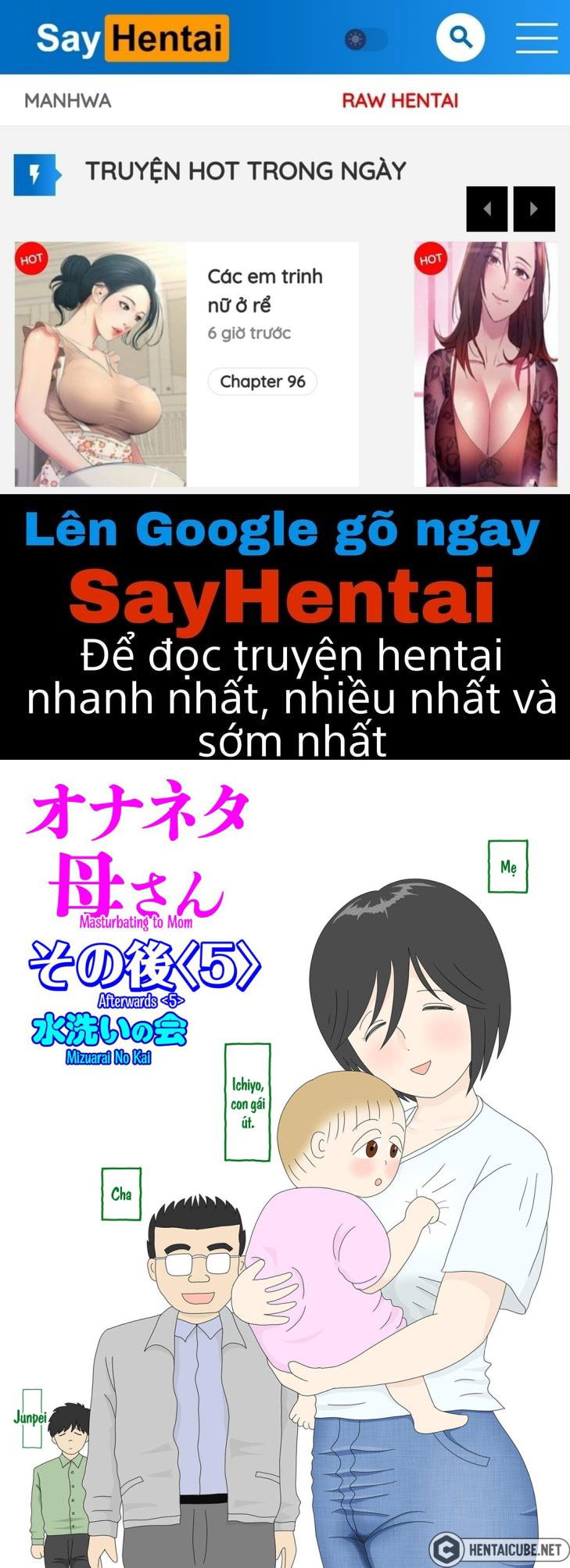 bi-me-phat-hien-dang-rinh-trom-thu-dam-chap-5-0 integer