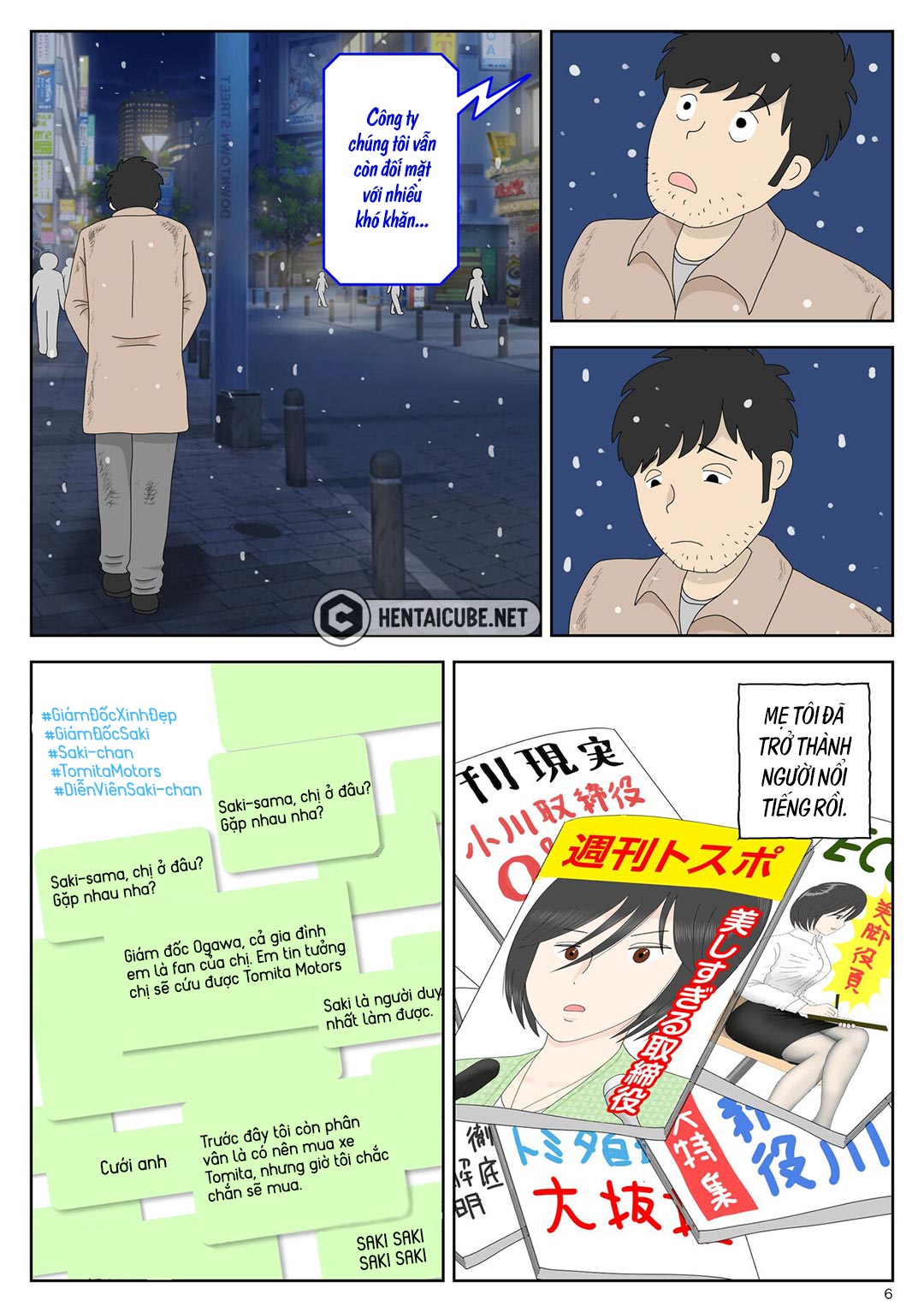 bi-me-phat-hien-dang-rinh-trom-thu-dam-chap-5-5 integer