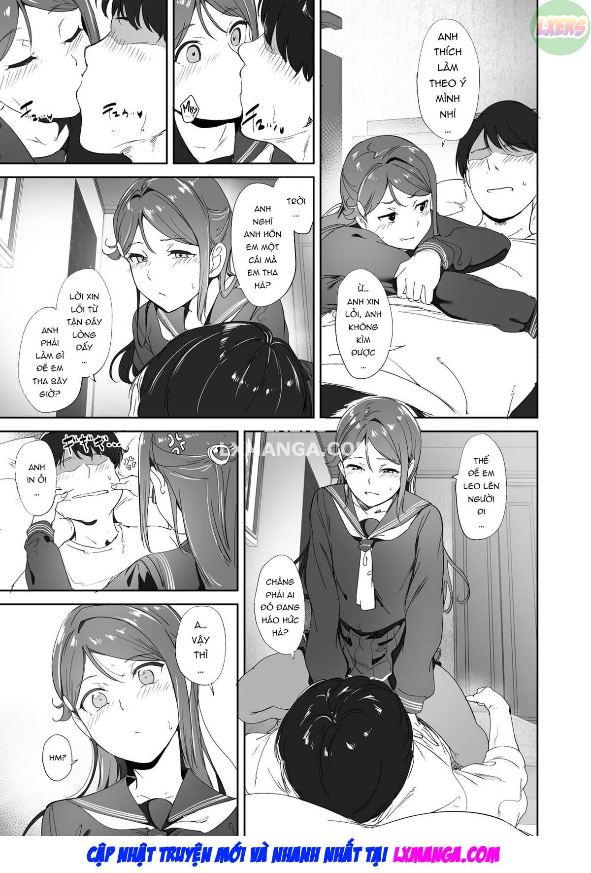 sakurauchi039s-day-off-chap-0-24 integer