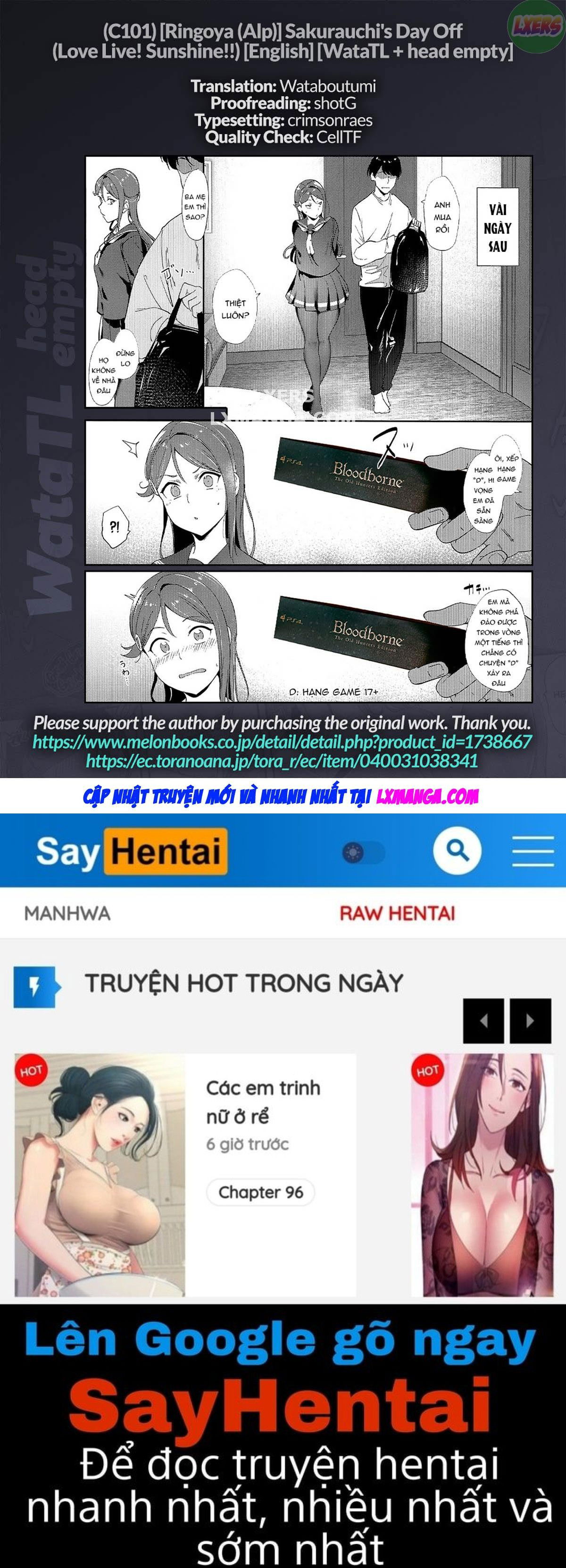 sakurauchi039s-day-off-chap-0-47 integer