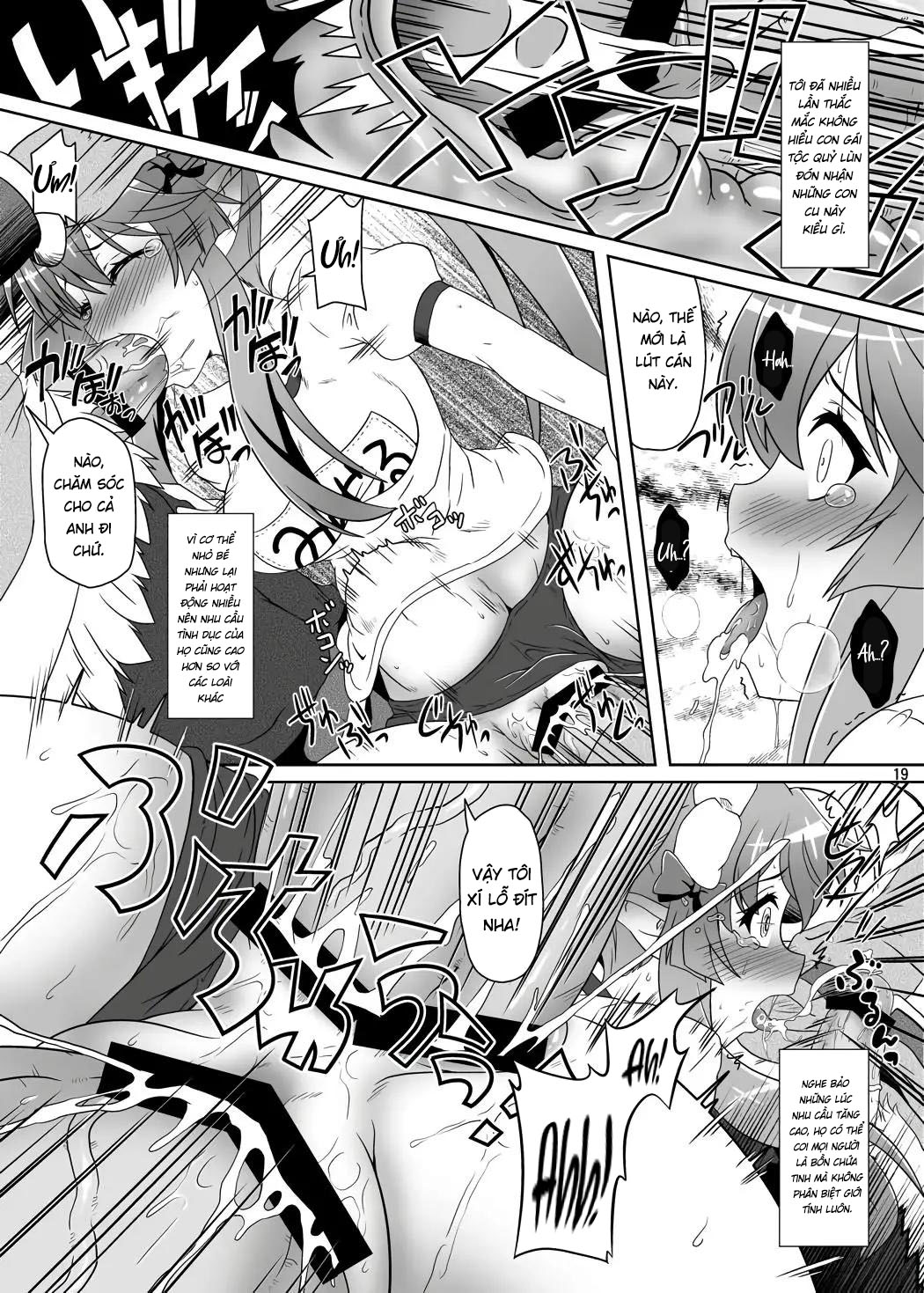 danna-sama-no-tame-ni-maid-wa-aru-chap-0-15 integer
