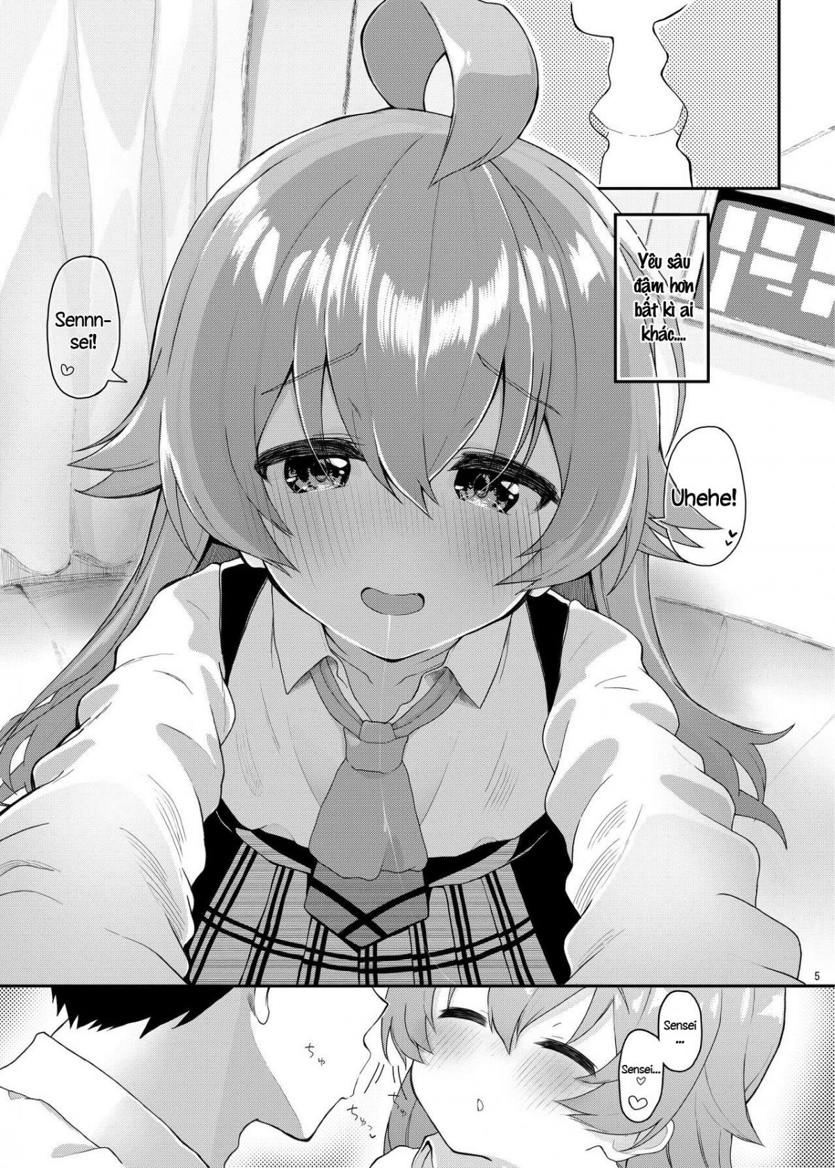 hoshino-kaerubasho-chap-0-4 integer