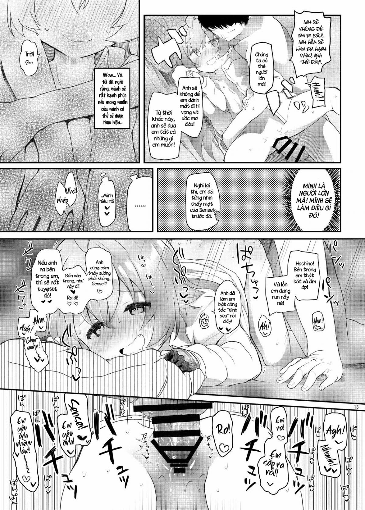 hoshino-kaerubasho-chap-0-12 integer