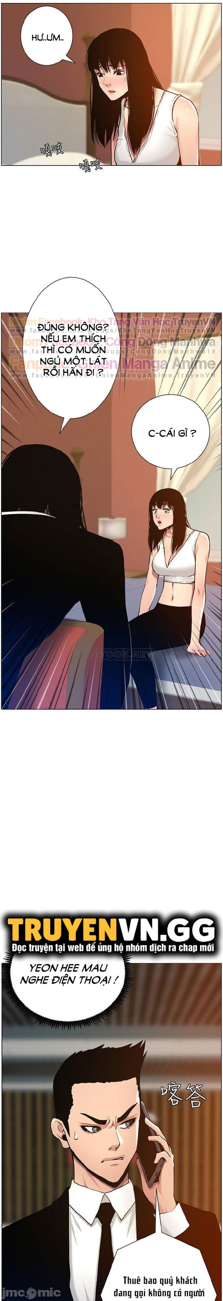 cha-duong-chap-100-2 integer