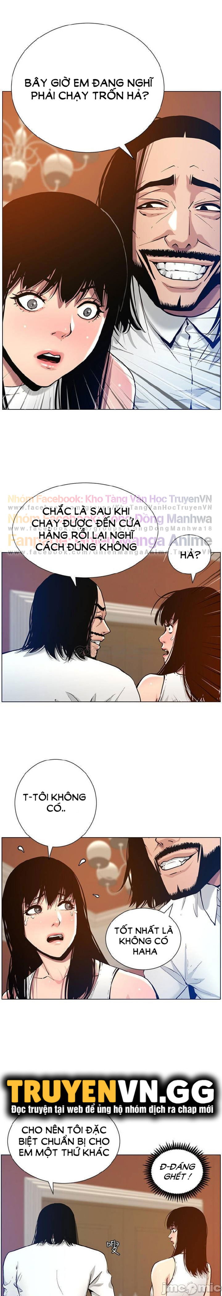 cha-duong-chap-100-24 integer