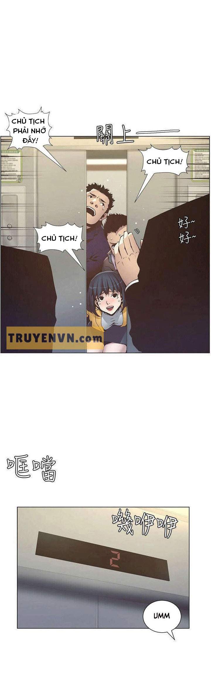 cha-duong-chap-12-7 integer