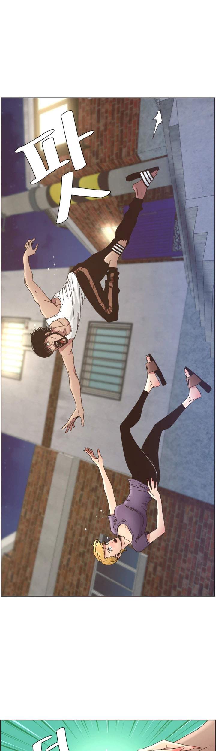 cha-duong-chap-25-28 integer