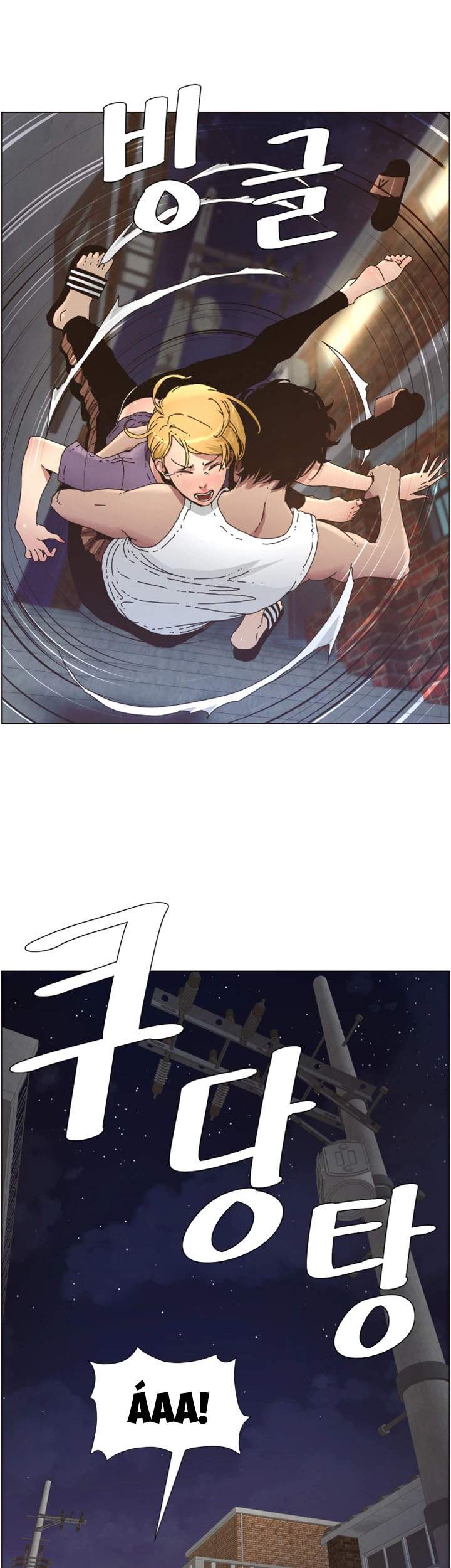 cha-duong-chap-25-30 integer