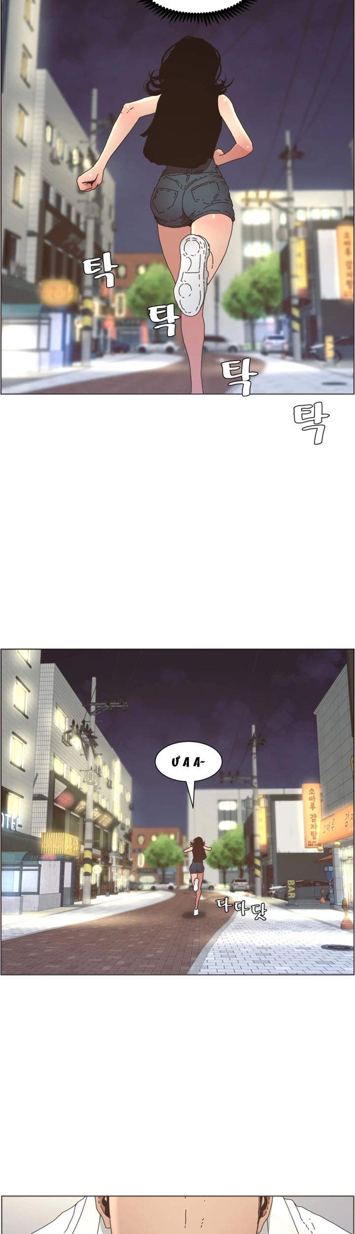 cha-duong-chap-25-3 integer