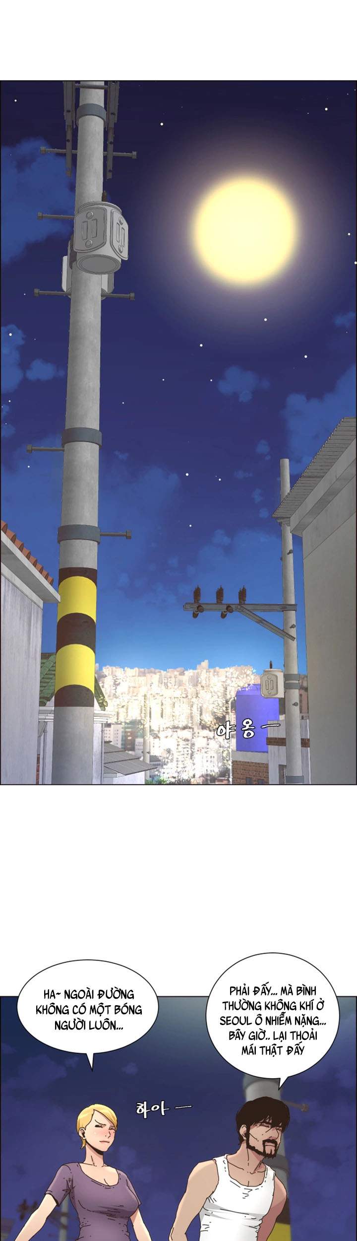 cha-duong-chap-25-20 integer