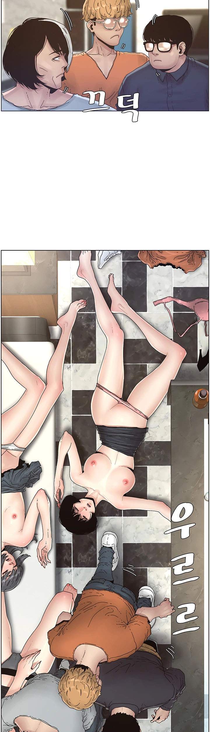 cha-duong-chap-30-3 integer