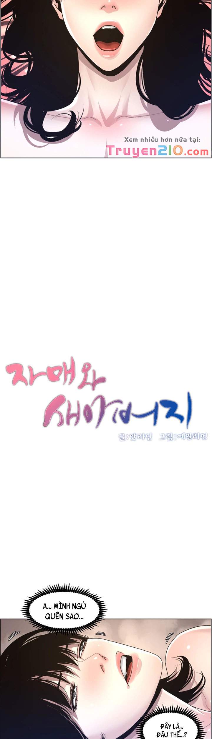 cha-duong-chap-31-7 integer