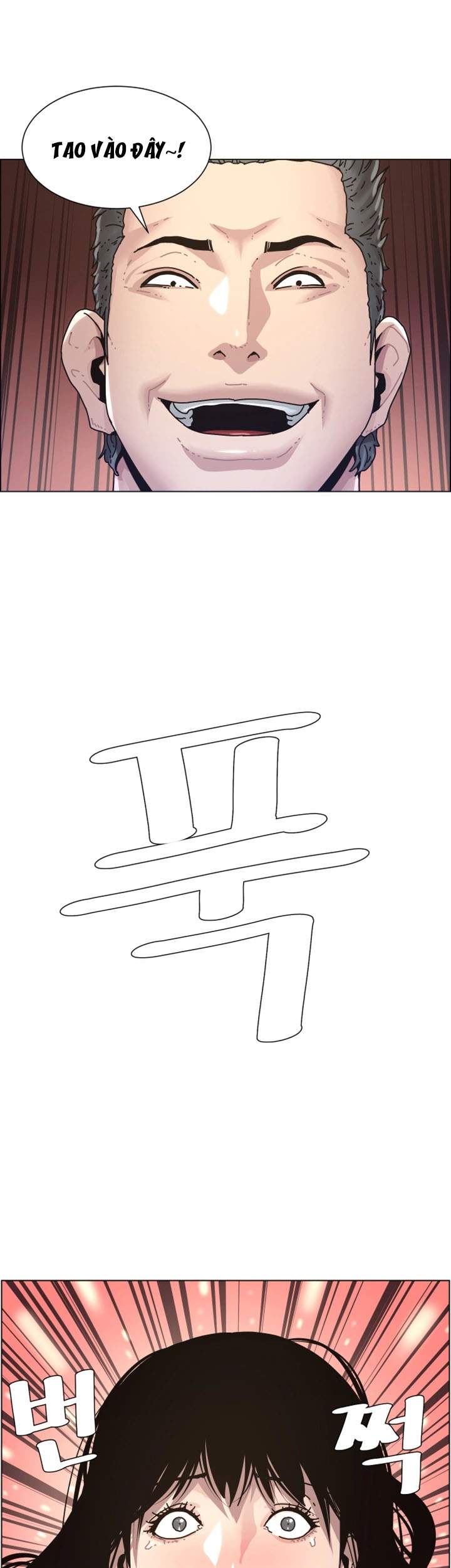 cha-duong-chap-31-6 integer