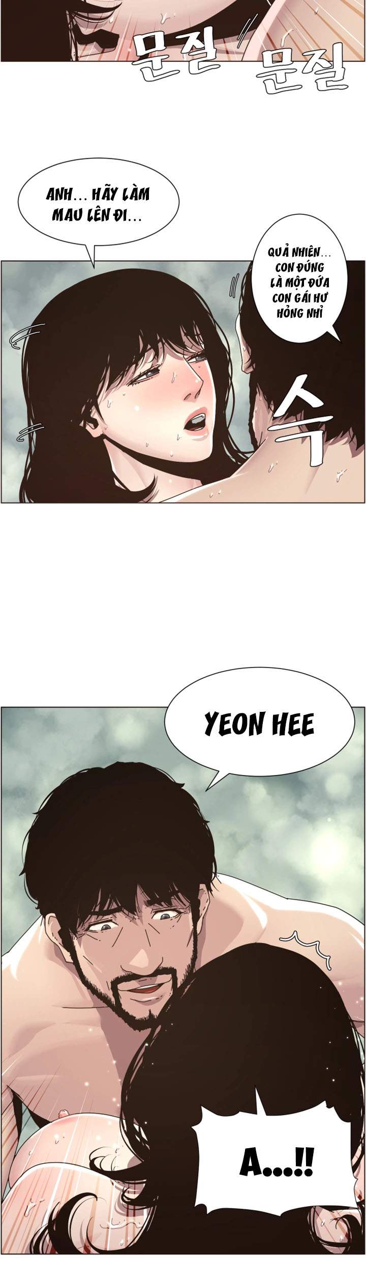 cha-duong-chap-31-20 integer