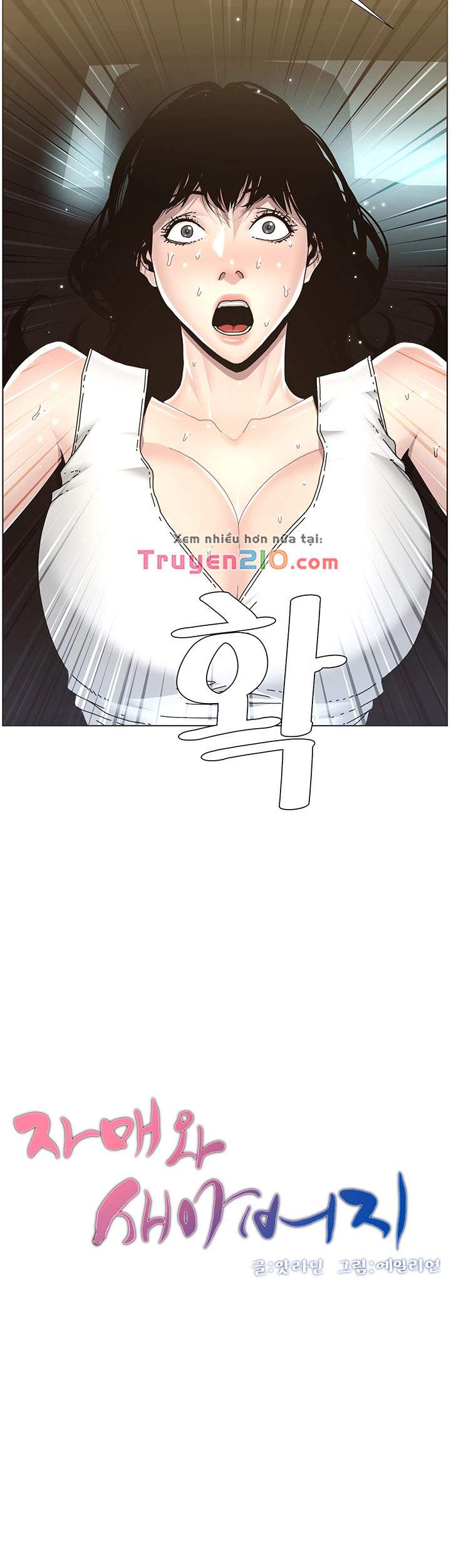 cha-duong-chap-32-4 integer