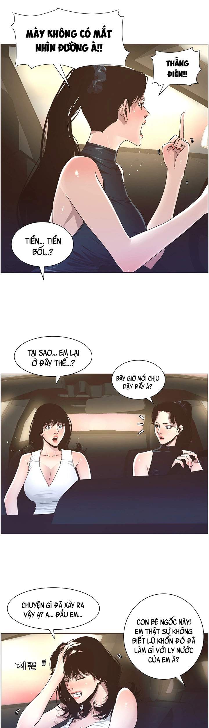 cha-duong-chap-32-6 integer