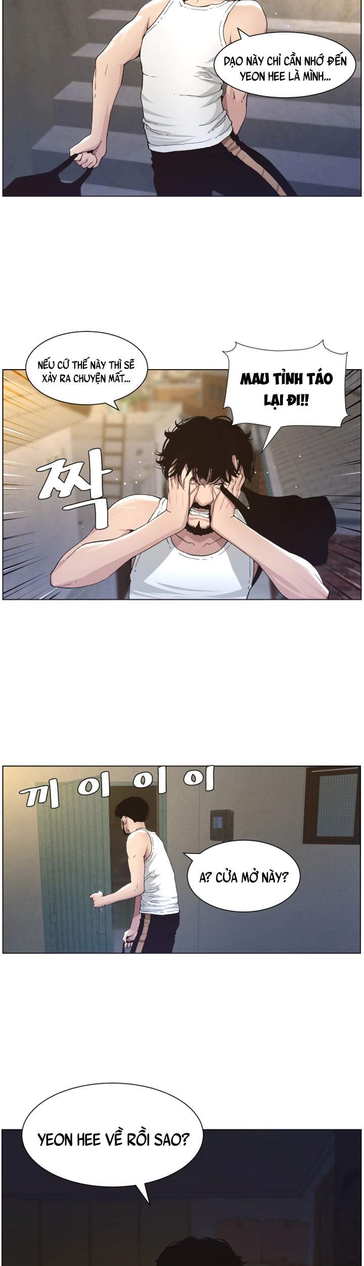 cha-duong-chap-33-20 integer