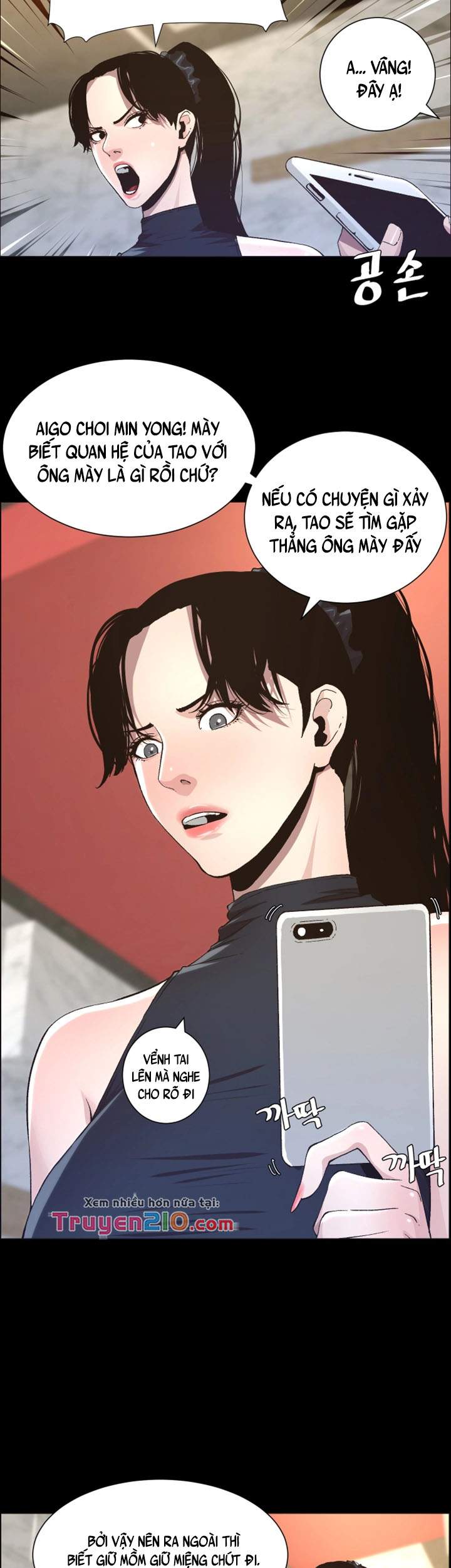 cha-duong-chap-33-1 integer