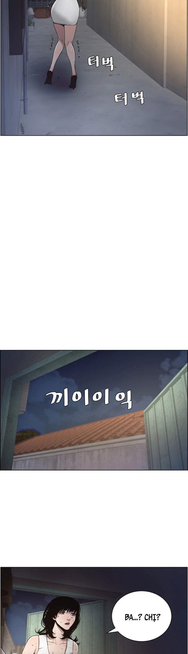 cha-duong-chap-33-15 integer