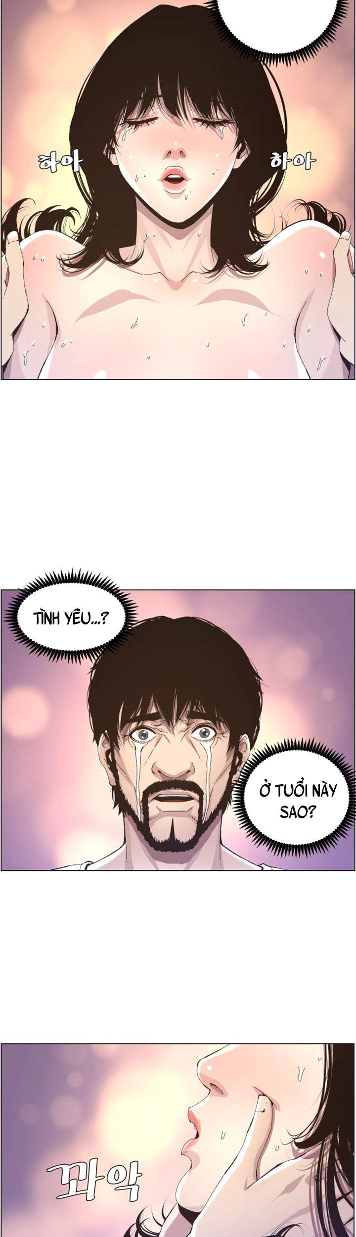 cha-duong-chap-34-32 integer