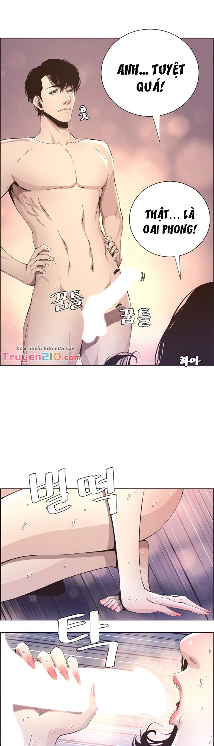 cha-duong-chap-34-16 integer