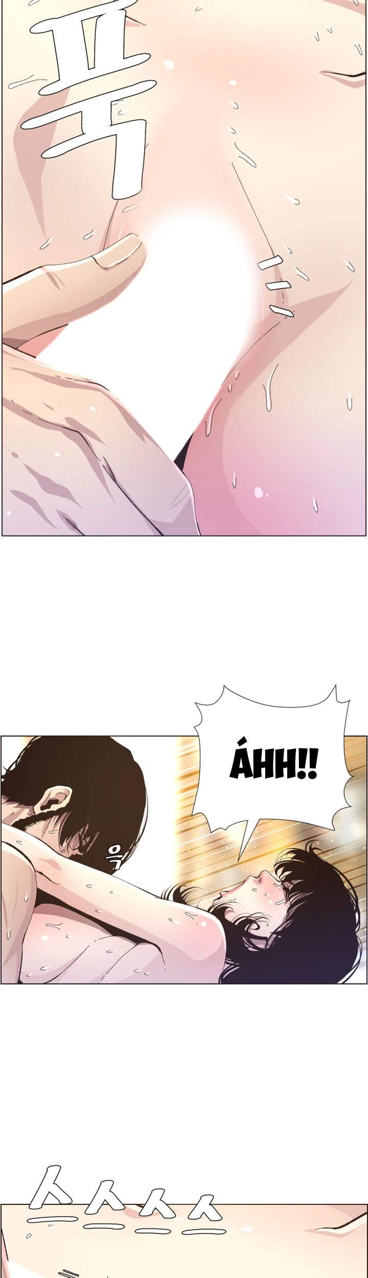 cha-duong-chap-34-25 integer