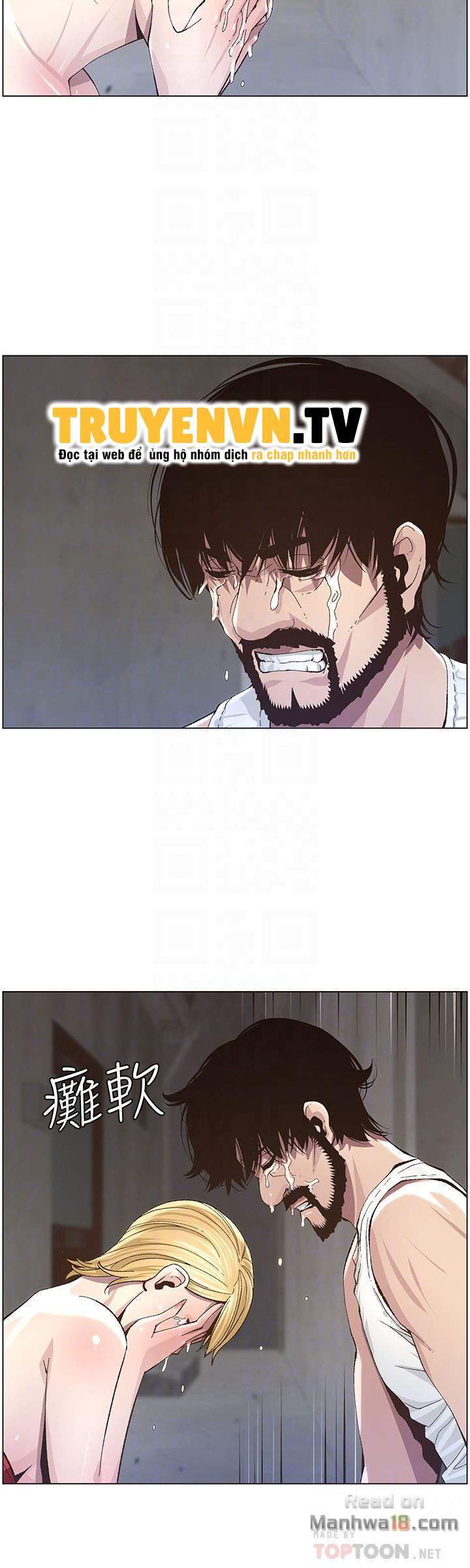 cha-duong-chap-37-18 integer