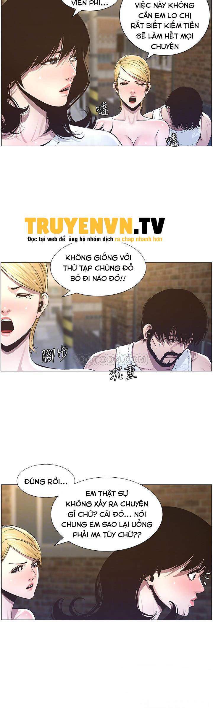 cha-duong-chap-39-13 integer