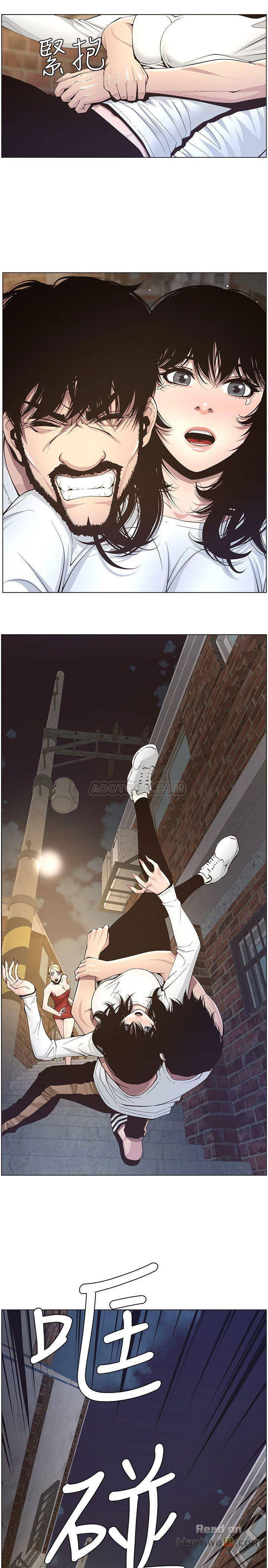 cha-duong-chap-40-4 integer