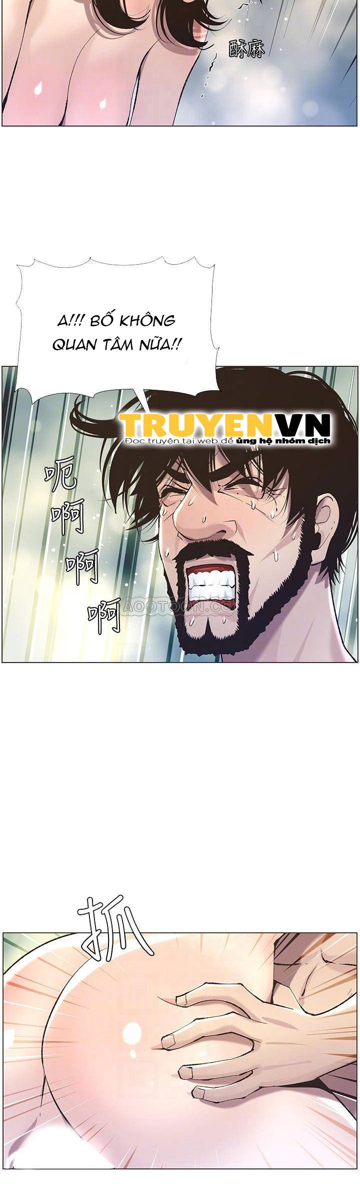 cha-duong-chap-53-11 integer