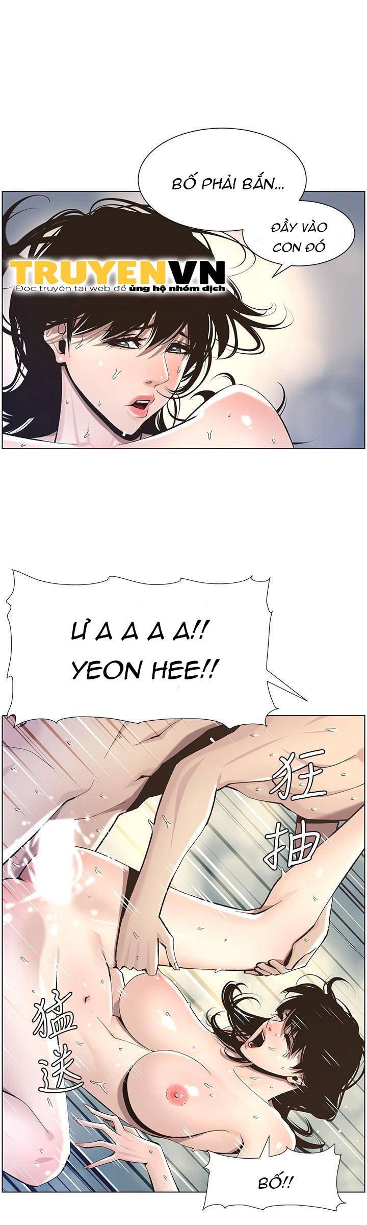 cha-duong-chap-53-19 integer