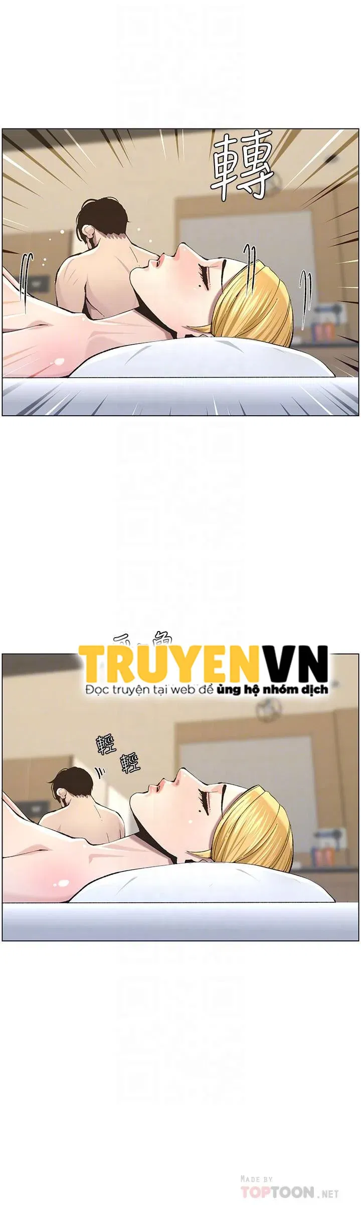 cha-duong-chap-54-11 integer