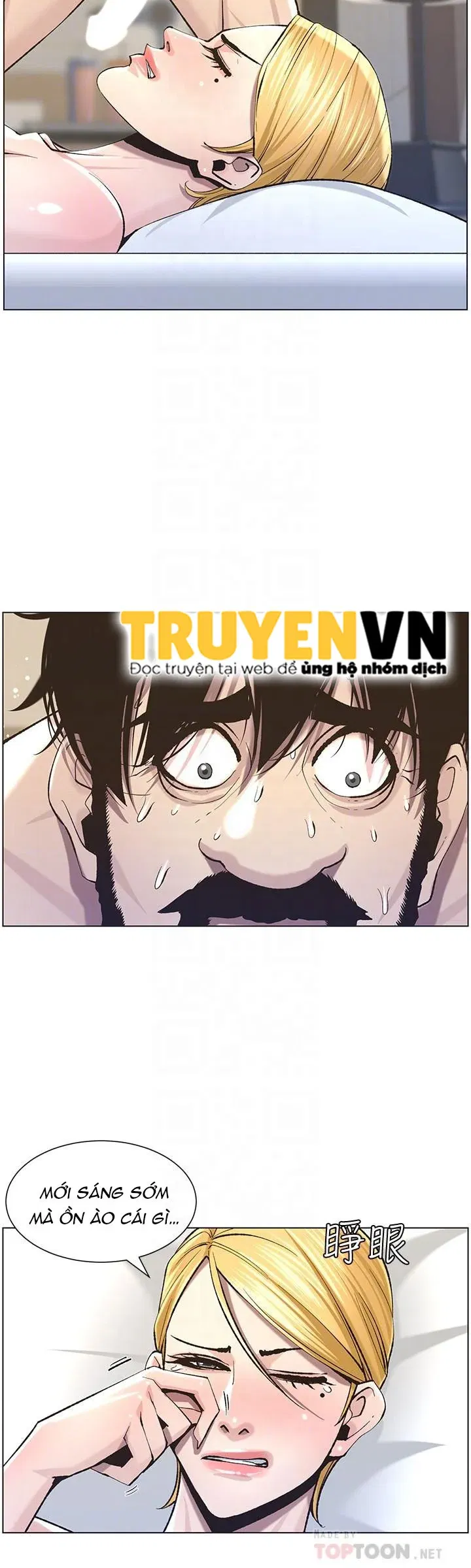 cha-duong-chap-54-15 integer