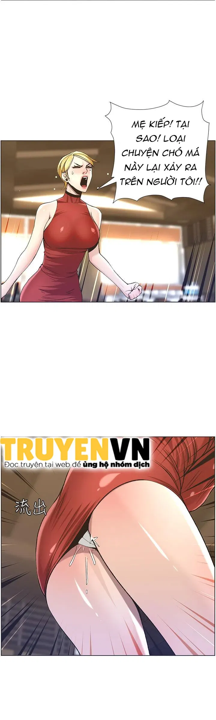 cha-duong-chap-54-23 integer