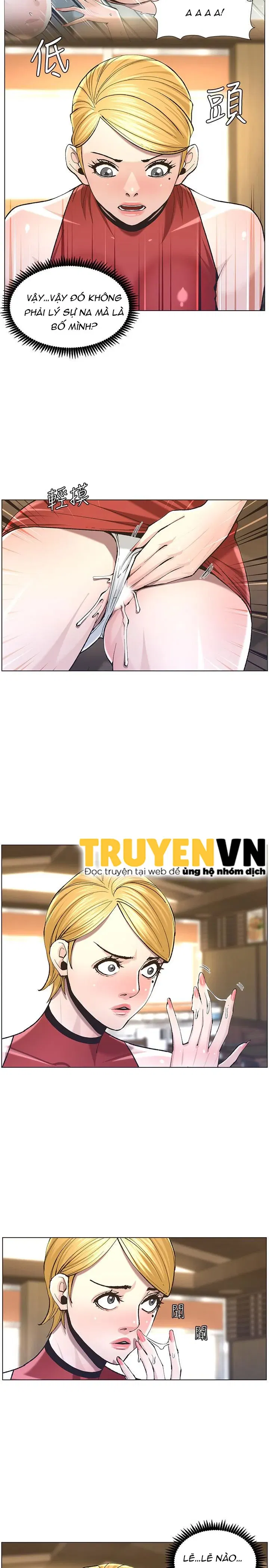 cha-duong-chap-54-25 integer