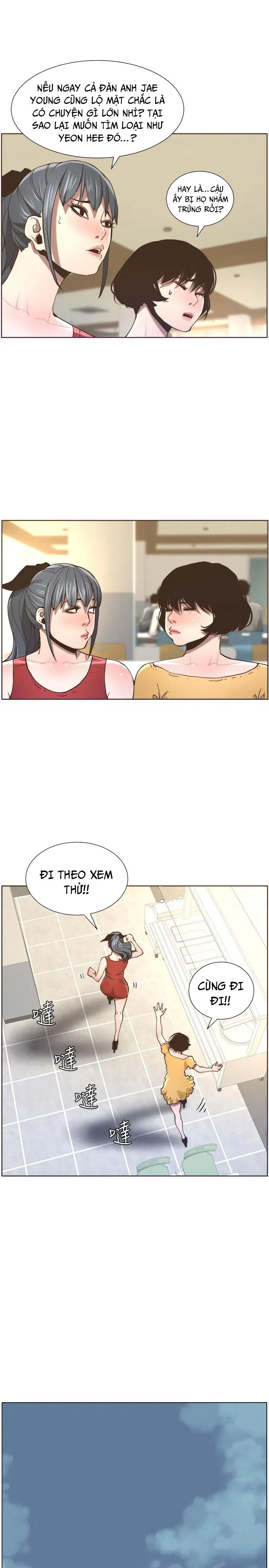 cha-duong-chap-55-16 integer