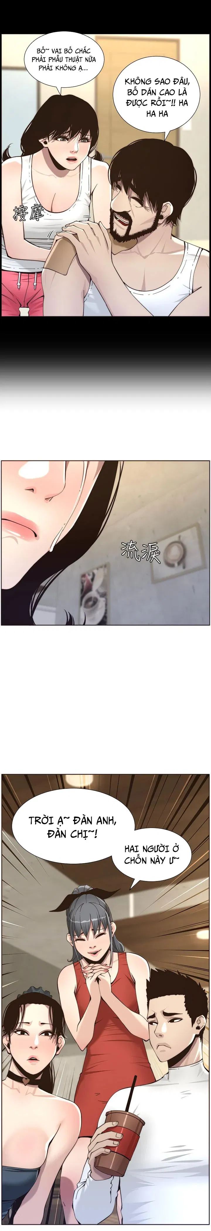 cha-duong-chap-55-25 integer