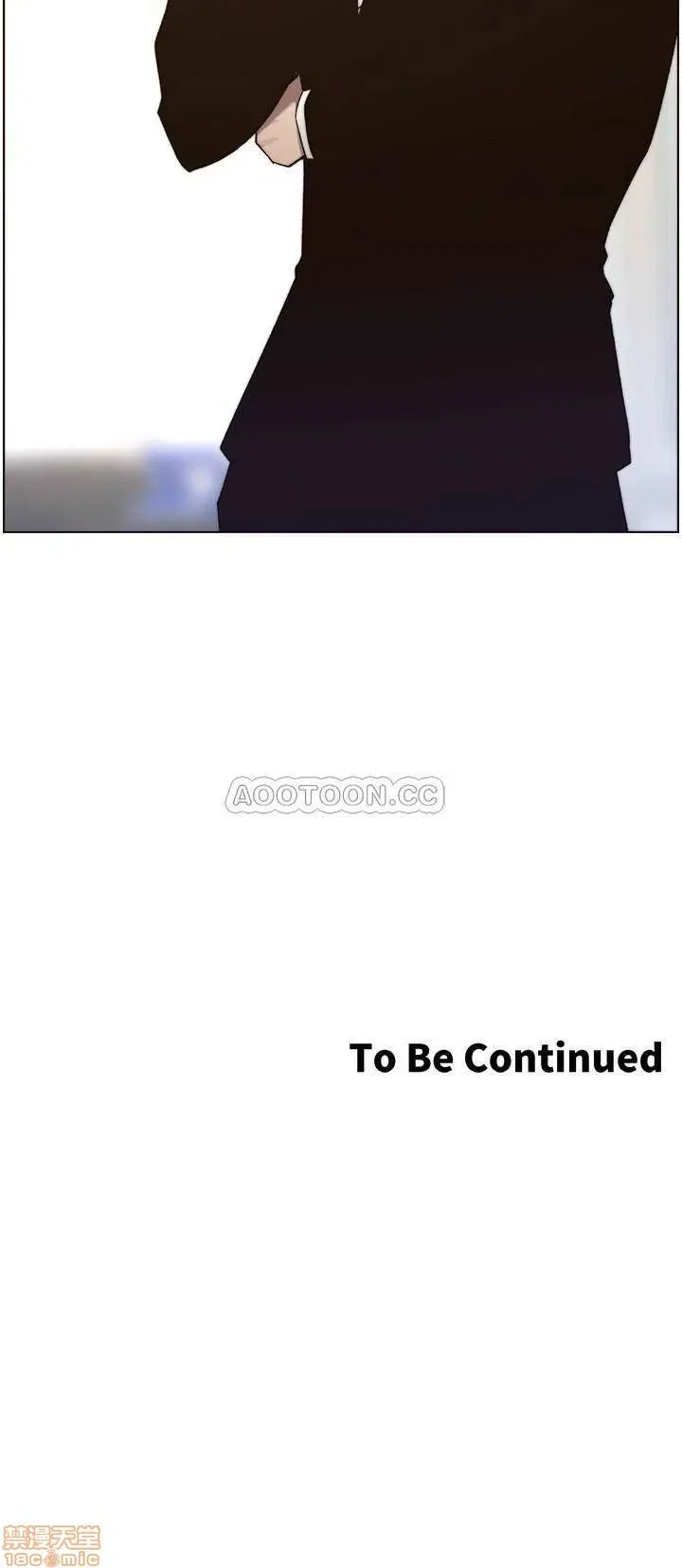 cha-duong-chap-56-27 integer