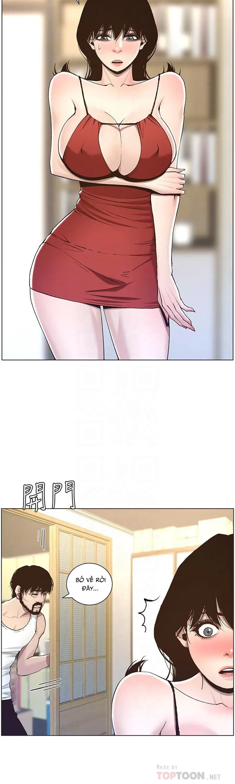 cha-duong-chap-57-15 integer