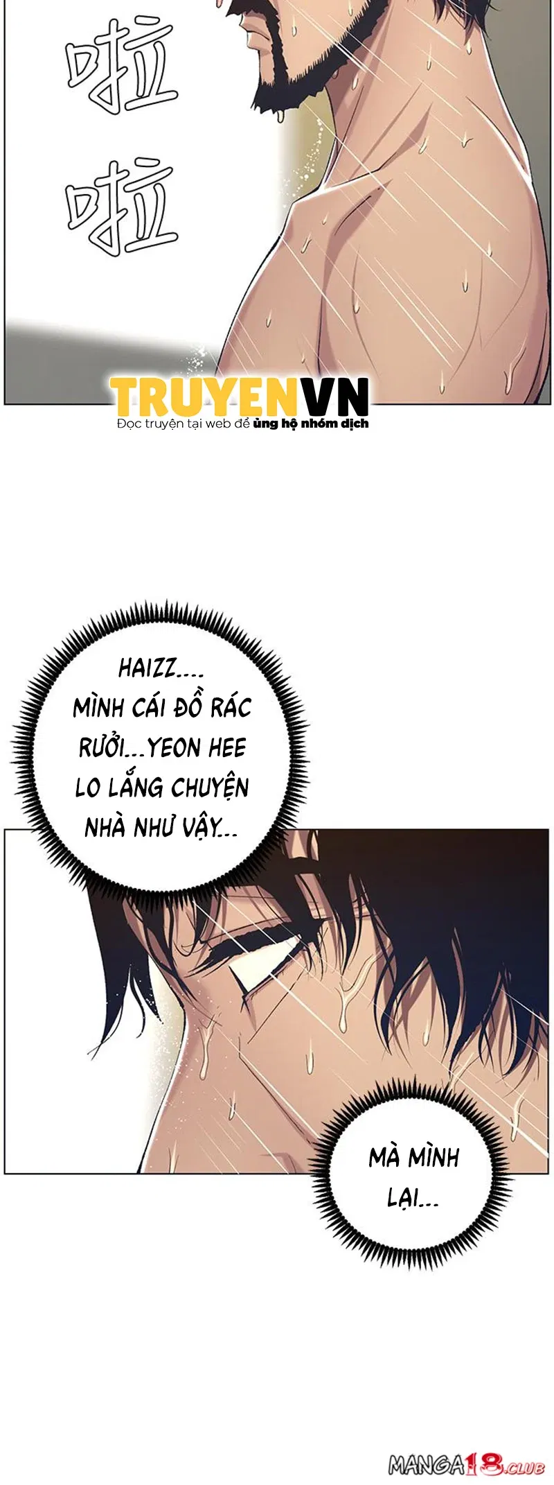 cha-duong-chap-57-23 integer