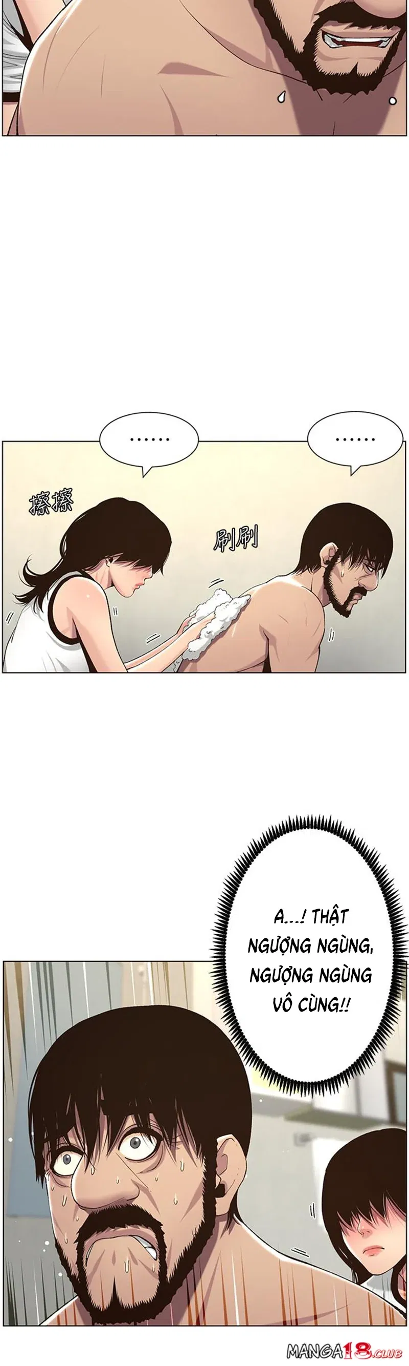 cha-duong-chap-58-14 integer