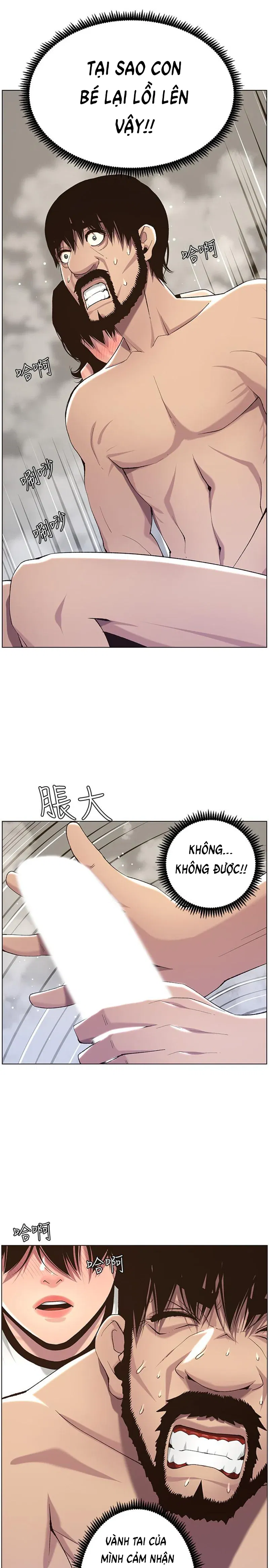 cha-duong-chap-58-19 integer