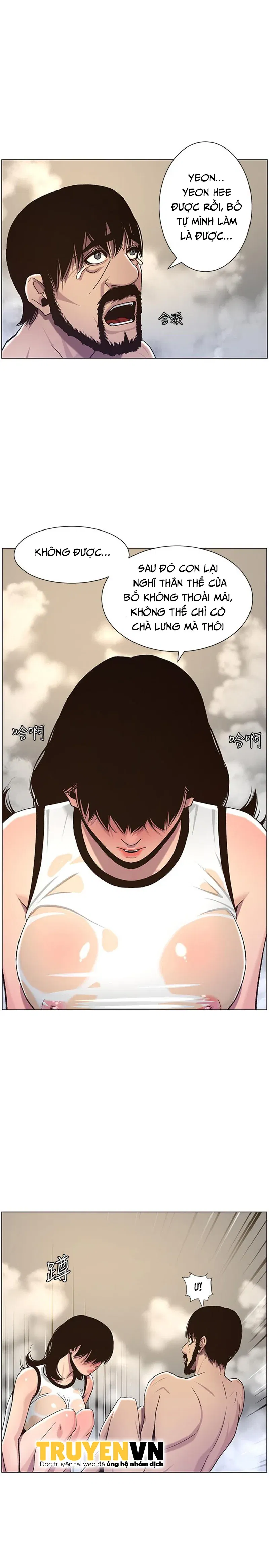 cha-duong-chap-58-25 integer