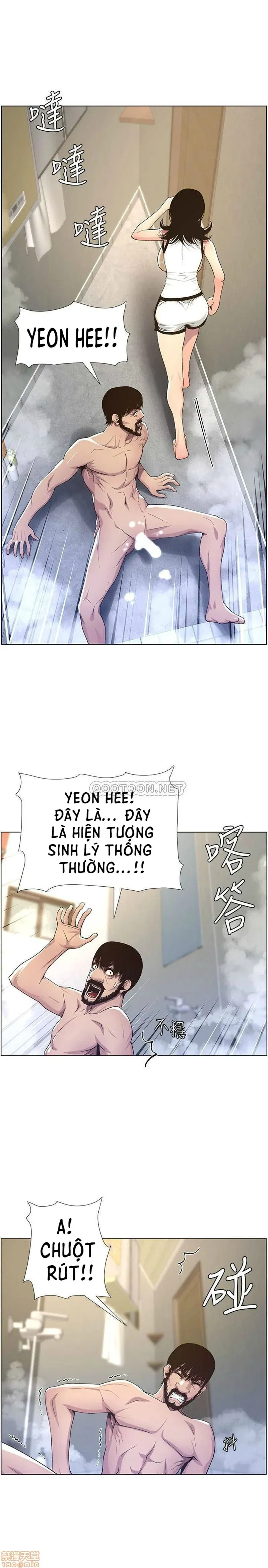 cha-duong-chap-59-20 integer