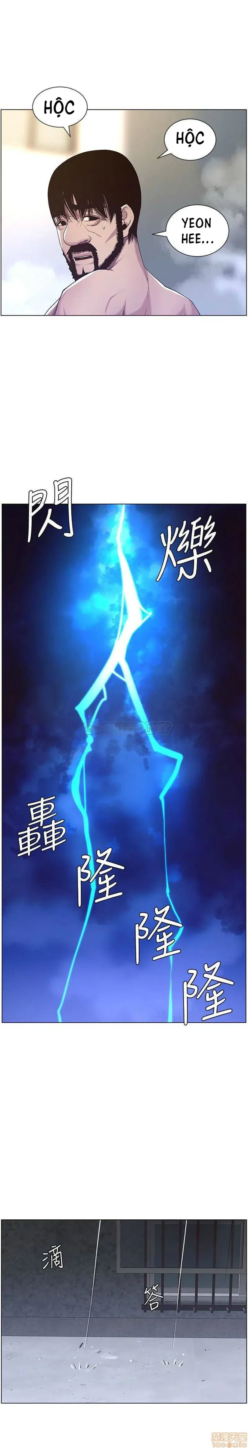 cha-duong-chap-59-21 integer