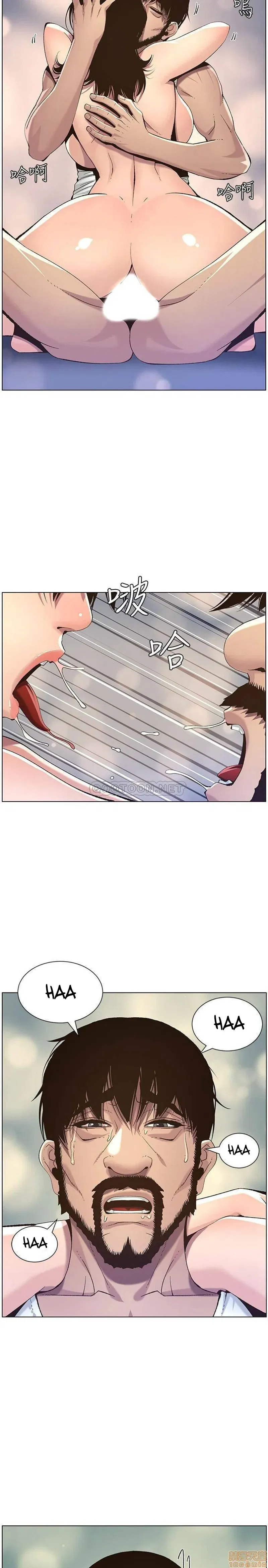 cha-duong-chap-63-1 integer