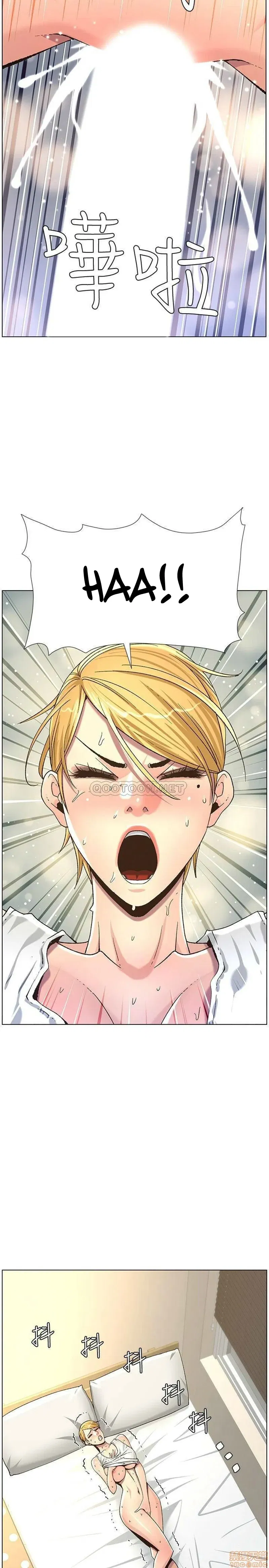 cha-duong-chap-63-24 integer