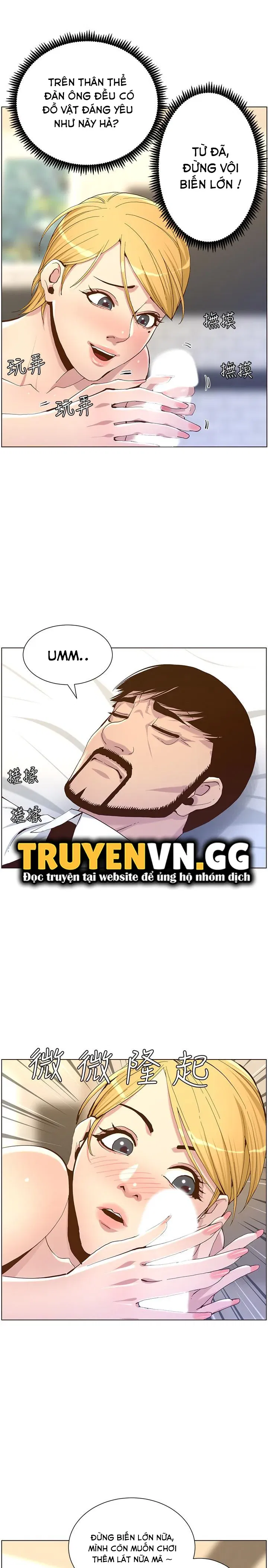 cha-duong-chap-69-24 integer