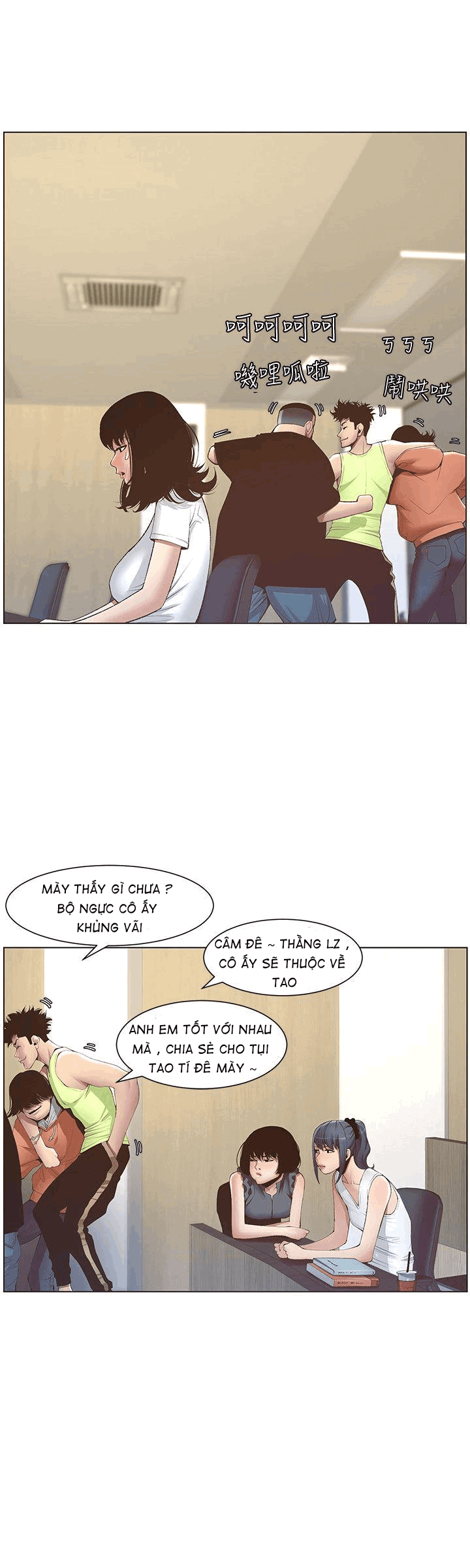 cha-duong-chap-7-17 integer