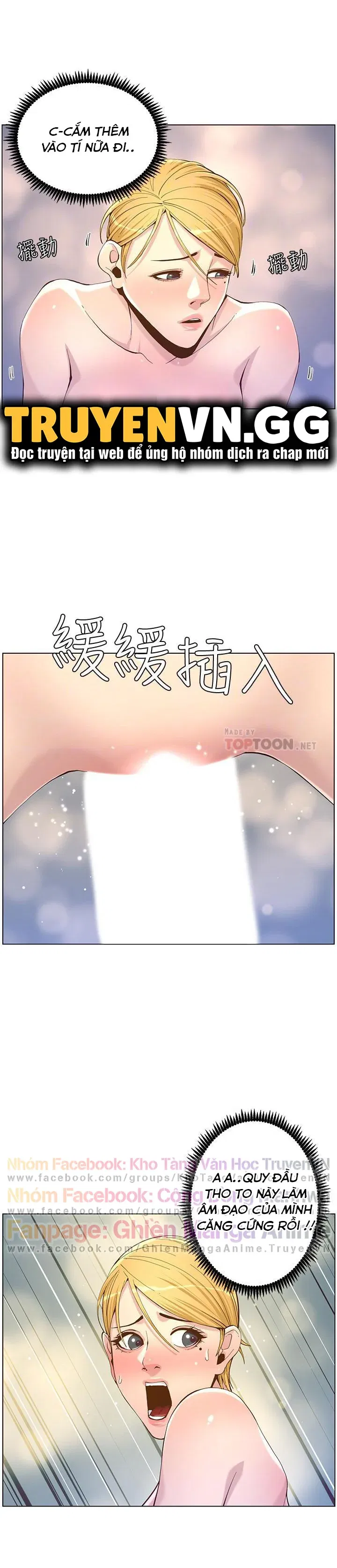 cha-duong-chap-71-9 integer